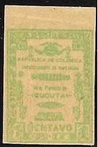 Stamp, Ornaments and Coat of Arms, Colombia,  , Coats of Arms, Locomotives