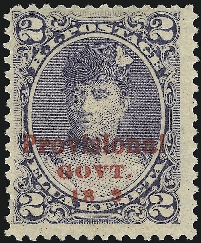 Queen Liliuokalani