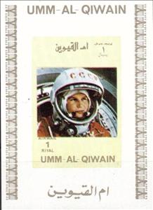 Souvenir Sheet, Astronaut, Umm al-Qiwain,  , Spacecrafts