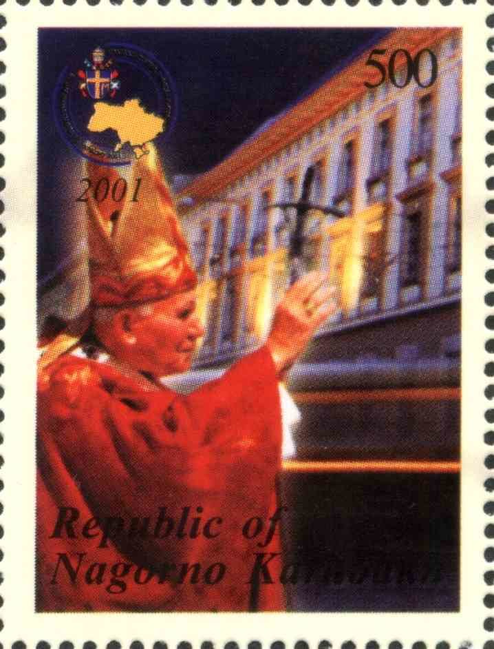 Visit of John Paul II  to Ukraine