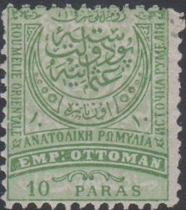 10pa Green