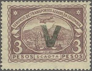 Stamp, Bogotá Cathedral "V.", Colombia,  , Aircraft, Churches - Cathedrals - Basilicas - Chapels