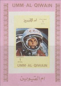 Souvenir Sheet, Astronaut, Umm al-Qiwain,  , Spacecrafts