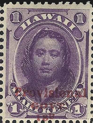 Princess Victoria Kamamalu