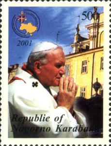 Stamp, Visit of John Paul II  to Ukraine, Cinderellas,  , Popes