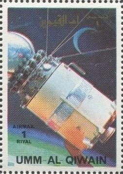 Stamp, Spacecrafts, Umm al-Qiwain,  , Spacecrafts
