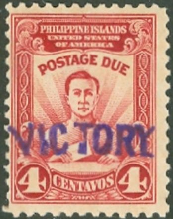 Postal officer