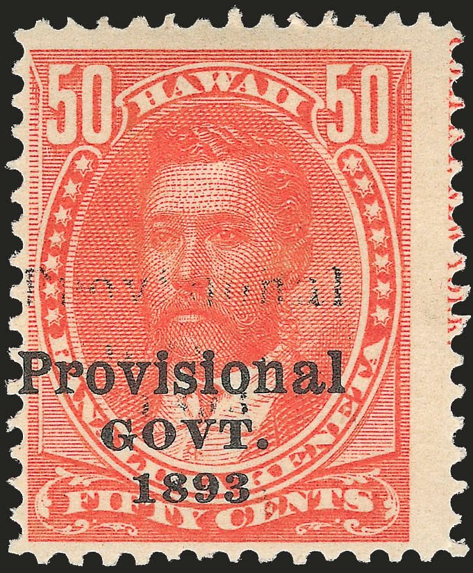 King William Lunalilo