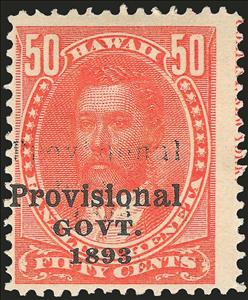 Stamp, King William Lunalilo, Hawaii,  