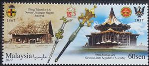 Stamp, Legislative Assembly of Sarawak Sesquicentennial, Malaysia,  , Coats of Arms, Government Buildings, Parliaments