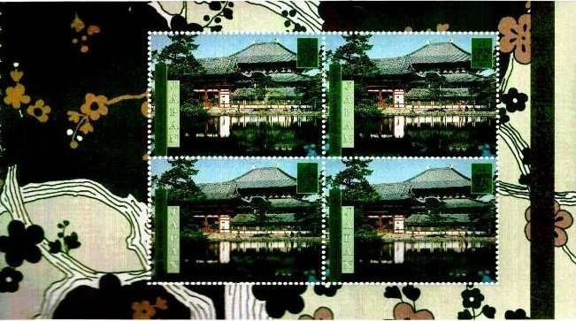 Ancient Nara, Japan (World Heritage 1998)