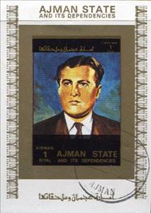 Souvenir Sheet, Wernher von Braun, Ajman,  , Space Traveling, Spacecrafts
