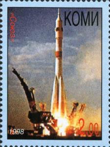 Stamp, Space, Cinderellas,  , Space Traveling, Spacecrafts