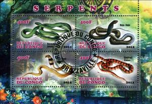 Mini Sheet, Serpents, Cinderellas,  , Animals (Fauna), Snakes
