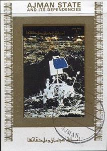 Souvenir Sheet, Lunar probe, Ajman,  , Space Traveling, Spacecrafts