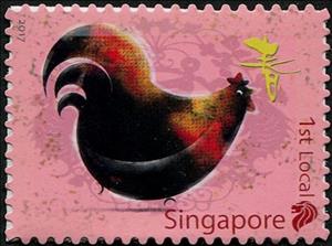 Stamp, Year of The Rooster 2017, Singapore,  , Animals (Fauna), Chinese New Year, Chinese Zodiac, Poultry, Roosters and Chickens, Stylized Animals