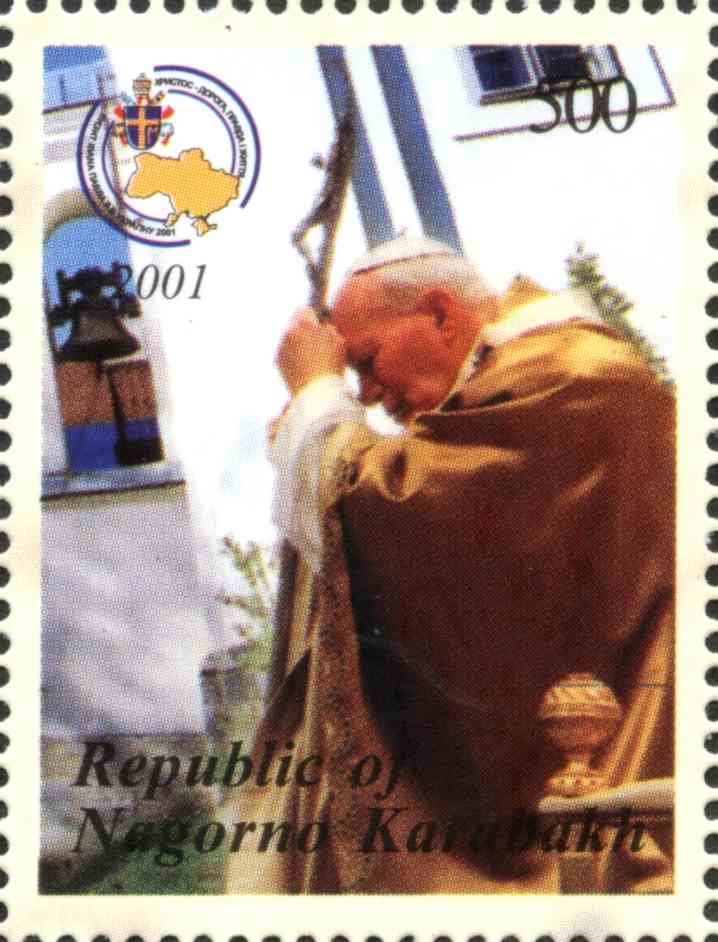 Visit of John Paul II  to Ukraine