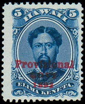 King Kamehameha V