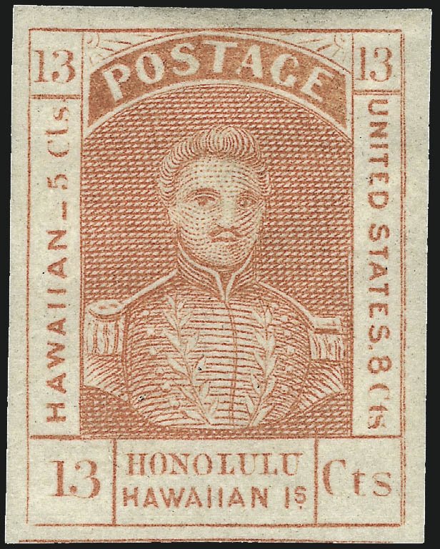 King Kamehameha III Reprint