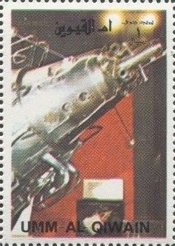 Stamp, Sputnik 3, Umm al-Qiwain,  , Spacecrafts
