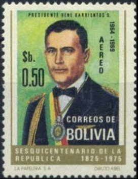 Rene Barrientes