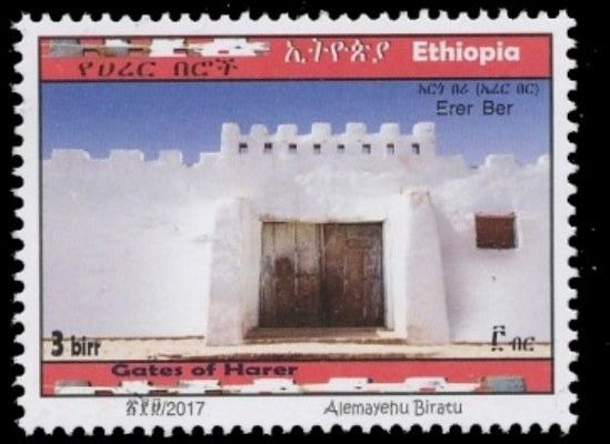 Gates of Harer