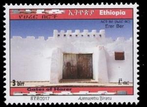 Stamp, Gates of Harer, Ethiopia,  , Gates, Townscapes / City Views
