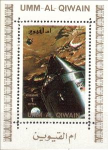 Souvenir Sheet, Spacecrafts, Umm al-Qiwain,  , Spacecrafts