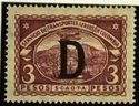 Stamp, Seaplane over Bogotá Cathedral "D", Colombia,  , Aircraft, Churches - Cathedrals - Basilicas - Chapels, Letters (Alphabet)