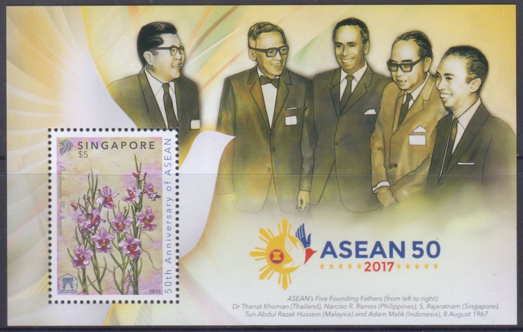 50th Anniversary of ASEAN - National Flowers