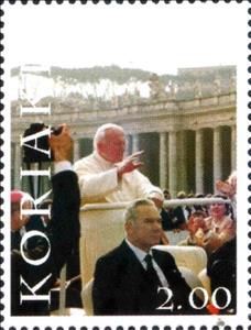 Stamp, Pope John Paul II, Cinderellas,  , People, Popes