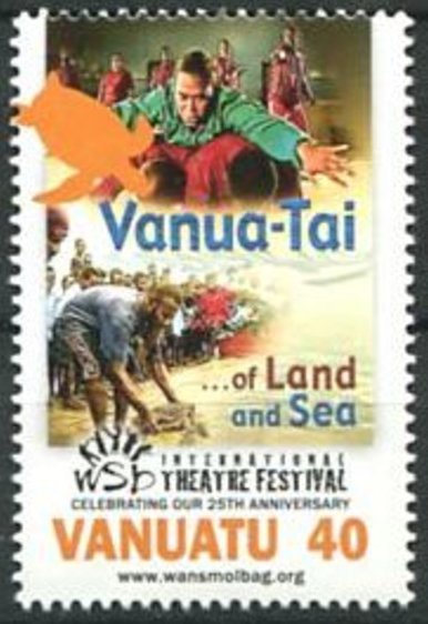 25th Wan Smolbag Film Festival, Port Vila