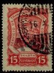 Stamp, Seaplane over Magdalena River "A-U.", Colombia,  , Aircraft, Aviation, Landscapes, Mountains, Rivers, Volcanos