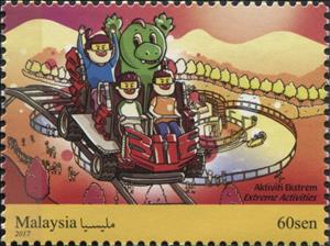 Stamp, Stamp Day 2017 - Children's Recreation, Malaysia,  , Children's Play