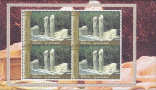 World Heritage Sites - Greece