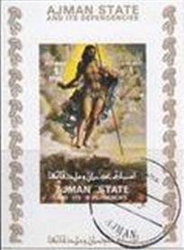 Resurrection of Christ from Sodom