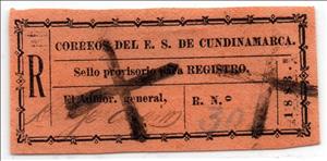 Stamp, R, Colombia,  , Letters (Alphabet), Signatures - Autographs