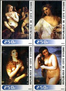 Se-tenant, Paintings, Cinderellas,  , Paintings