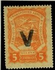 Stamp, Seaplane over Magdalena River "V", Colombia,  , Aircraft, Landscapes, Mountains, Rivers, Volcanos