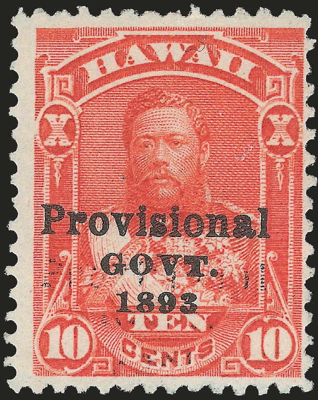 King David Kalakaua