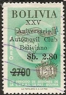 Stamp, Globe with South America - surcharged, Bolivia,  , Globes, Maps
