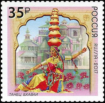 Dance of Bhavai