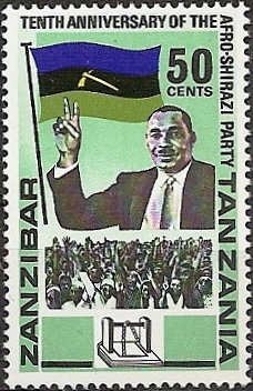 Stamp, Vice-President Abdulla Kassim Hanga, Zanzibar,  , Anniversaries and Jubilees, Flags, Heads of State