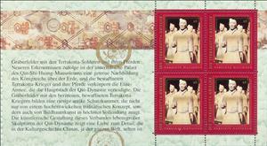 Booklet Pane, Terracotta-Army, UNO Vienna,  , Sculptures, UNESCO World Heritage Sites
