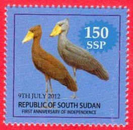 Stamp, 2017 Surcharges on 2012 Birds of South Sudan Stamp, South Sudan,  , Birds