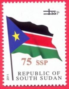 2017 Surcharges on 2011 Flag Stamp