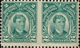 José Rizal (1861-1896)