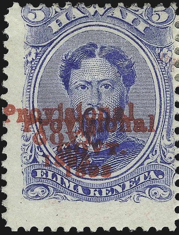 King Kamehameha V
