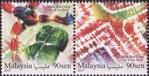 Se-tenant, The Art of Batik, Malaysia,  , Crafts, Textile