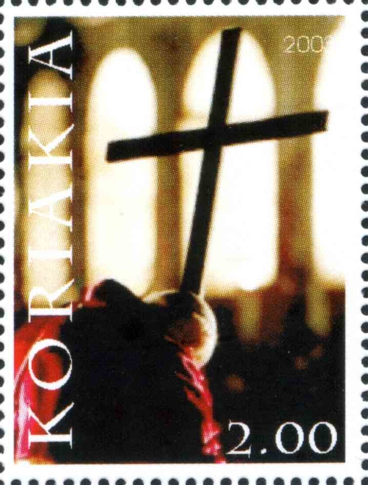 Pope John Paul II